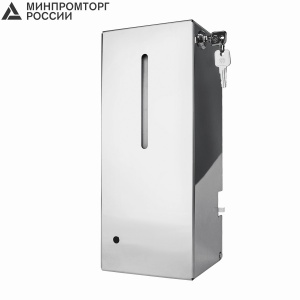 Бесконтактный автоматический антивандальный дозатор для дезинфицирующих средств HÖR-007АSSM