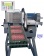 Слайсер SCHARFEN AUTOMATICA VA 4000 AT 500ММ 