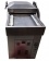 Вакуумный упаковщик DZ-400/2SB Foodatlas Pro