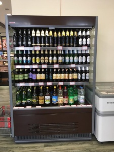 Холодильная горка Ариада Crosby (Кросби) ВС 1.70А-2500 (гастрономическая, встройка)