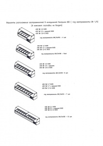 Витрина для ингредиентов пиццы Carboma A30 SM 1,6-G (7 GN1/4)