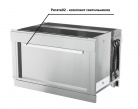 Комплект светильников Atesy Регата02 КСВ- 940-02