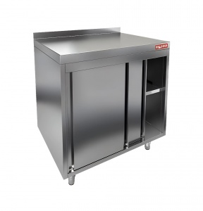 Стол закрытый купе с бортом HiCold НБМСЗК-10/2,5Б
