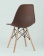 Стул барный Eames Style DSW коричневый x4