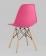 Стул барный Eames Style DSW маджента x4