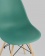 Стул барный Eames Style DSW серо-зеленый x4