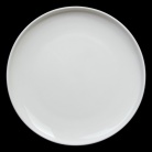 Тарелка мелкая 11'' 282 мм Corone Rosenthal Hotel