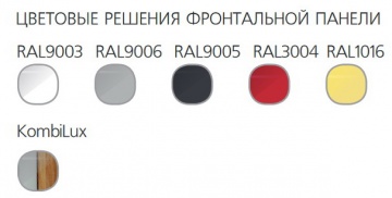 Холодильная витрина Carboma Atrium 2 GC120 VV 1,5-1 (динамика) (снято с производства)